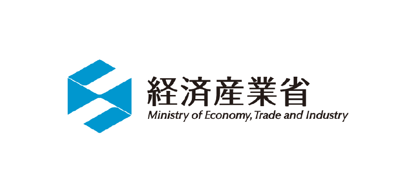 経済産業省