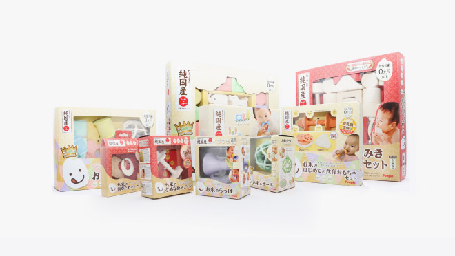 2022年最新海外 お米のおもちゃシリーズ 純国産 お米のつみきはじめてセット 白米色 materialworldblog.com
