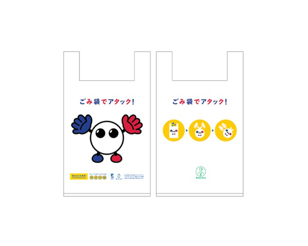 FIVB パリ五輪予選／ワールドカップバレー2023』のバボちゃん
